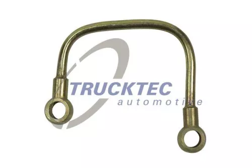 Coolant Pipe