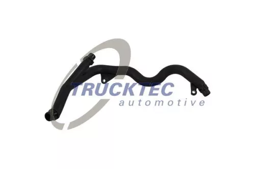 Coolant Pipe