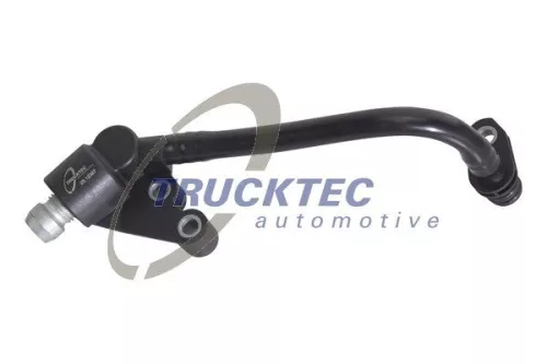 Coolant Pipe