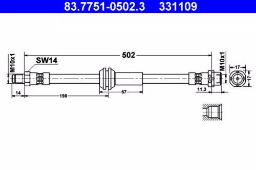 Brake Hose