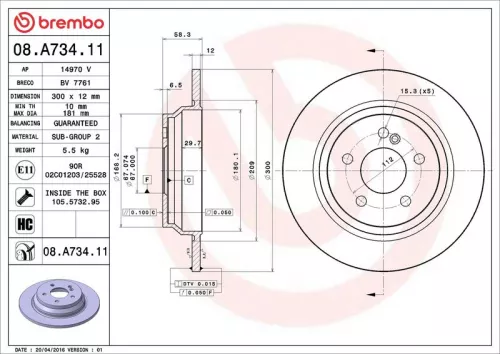 Brake Disc