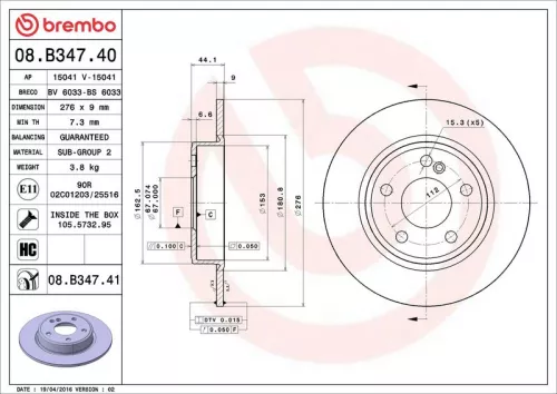 BREMBO Brake Disc (08.B347.40)