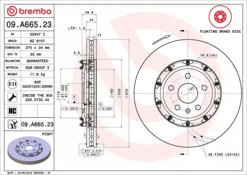 BREMBO Brake Disc (09.A665.23)