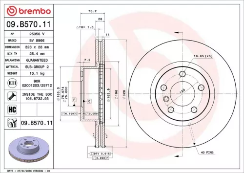 BREMBO Brake Disc (09.B570.11)