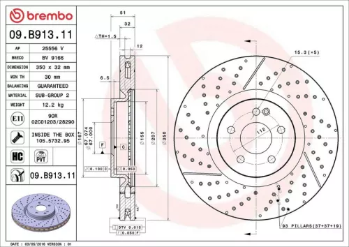 BREMBO Brake Disc (09.B913.11)