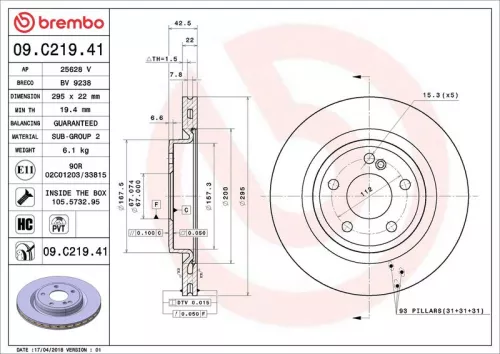 BREMBO Brake Disc (09.C219.41)