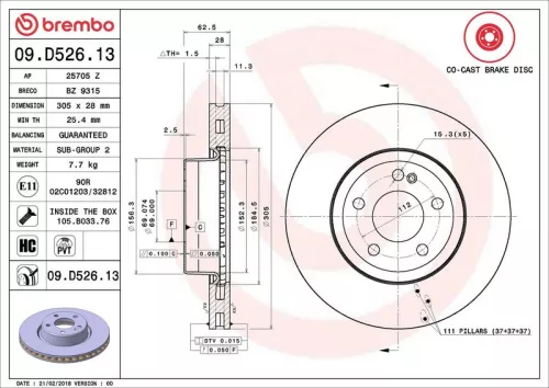 Brake Disc
