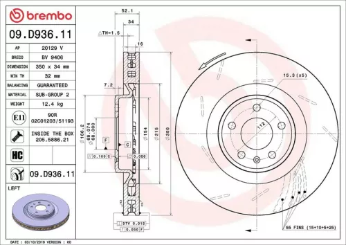Brake Disc