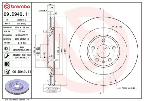 Brake Disc