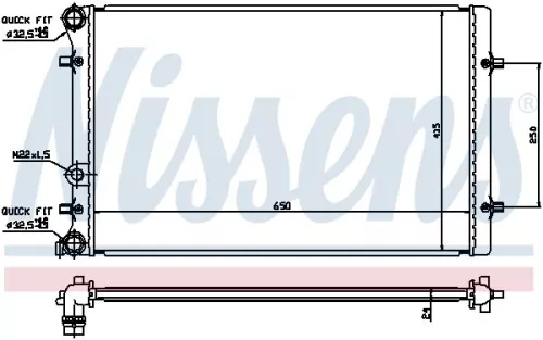 NISSENS Radiator, engine cooling (652011)