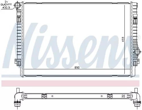 NISSENS Radiator, engine cooling (65302)