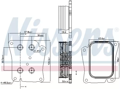 NISSENS Oil Cooler, engine oil (90777)