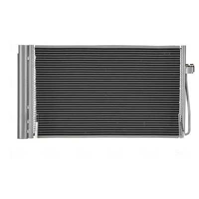 NISSENS Condenser, air conditioning (94747)