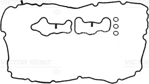 Gasket Set, cylinder head cover