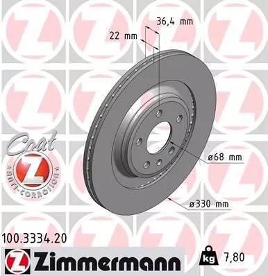 ZIMMERMANN Brake Disc (100.3334.20)
