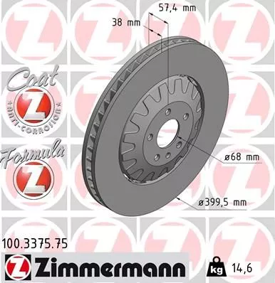 ZIMMERMANN Brake Disc (100.3375.75)