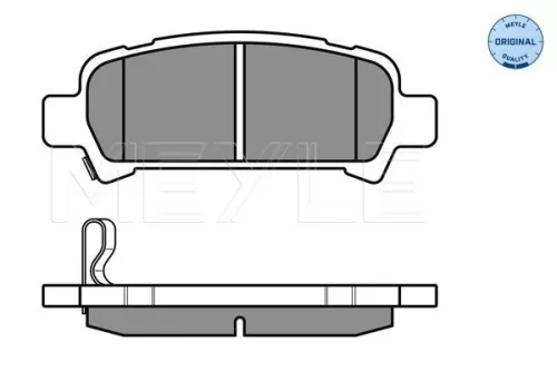 MEYLE Brake Pad Set, disc brake (0252357214/W)