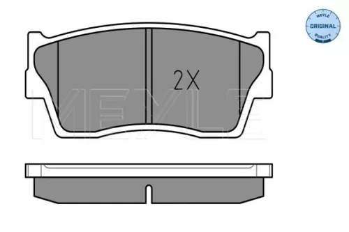 MEYLE Brake Pad Set, disc brake (0252150014/W)