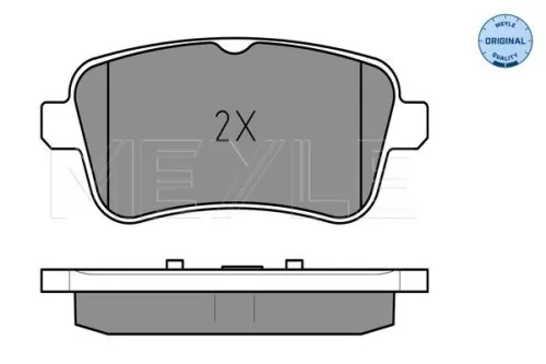 MEYLE Brake Pad Set, disc brake (0252521518)