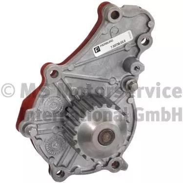Water Pump, engine cooling