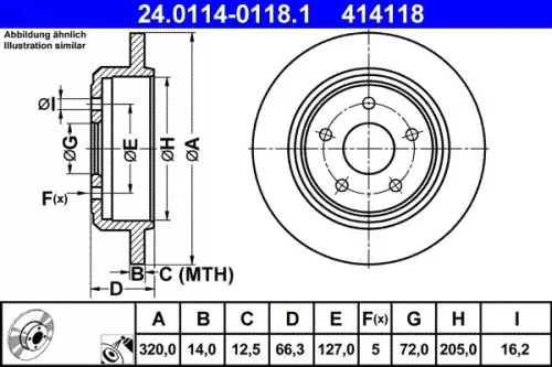 ATE Brake Disc (24.0114-0118.1)