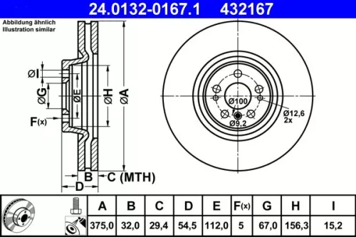 ATE Brake Disc (24.0132-0167.1)
