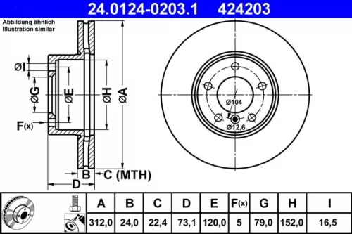 ATE Brake Disc (24.0124-0203.1)