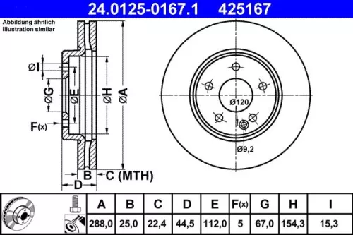 ATE Brake Disc (24.0125-0167.1)