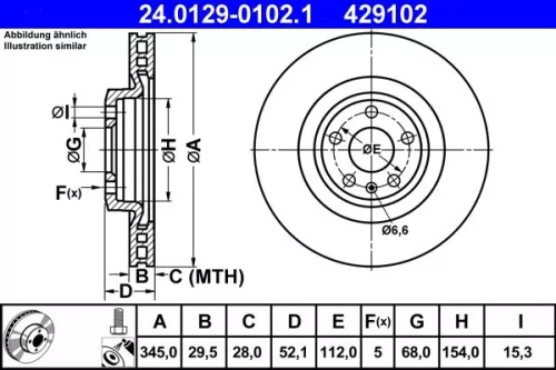 ATE Brake Disc (24.0129-0102.1)