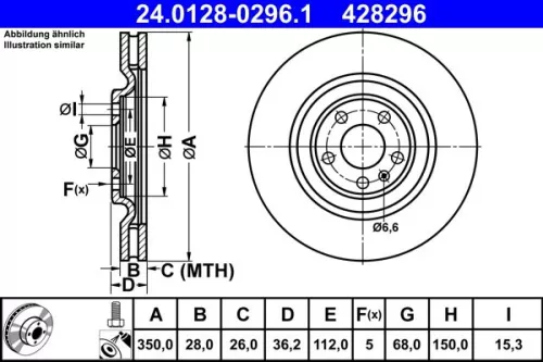 ATE Brake Disc (24.0128-0296.1)