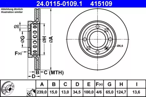 ATE Brake Disc (24.0115-0109.1)