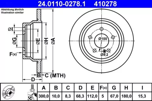 Brake Disc