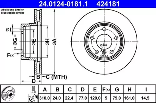 ATE Brake Disc (24.0124-0181.1)