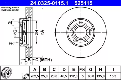 ATE Brake Disc (24.0325-0115.1)