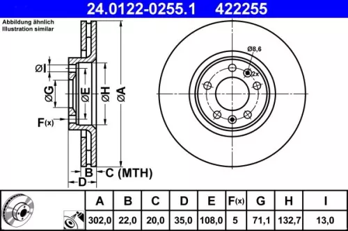ATE Brake Disc (24.0122-0255.1)