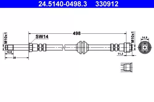 Brake Hose
