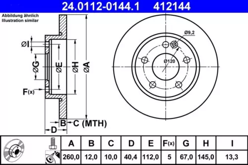 Brake Disc