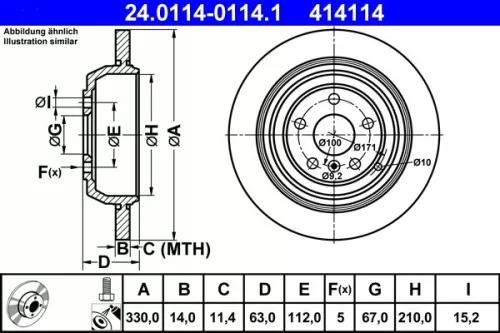 ATE Brake Disc (24.0114-0114.1)