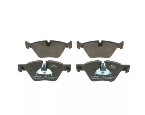 BOSCH 1x Brake Pad Set, disc brake (0986424620)