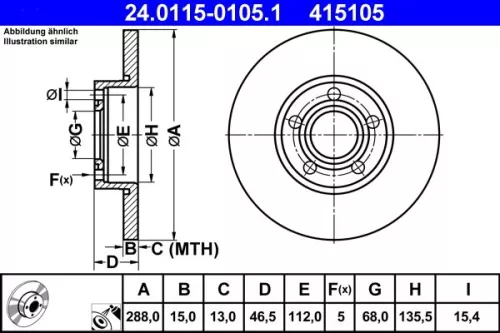 ATE Brake Disc (24.0115-0105.1)