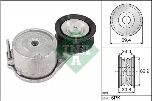Water Pump, engine cooling