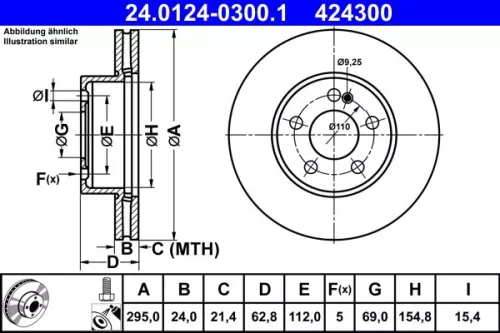 ATE Brake Disc (24.0124-0300.1)