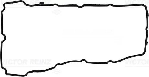 Gasket, cylinder head cover