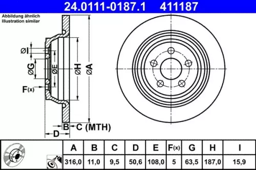 Brake Disc
