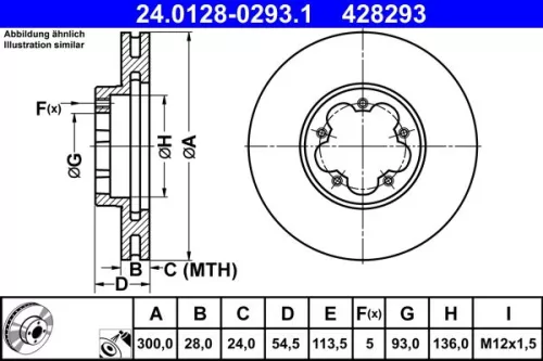 ATE Brake Disc (24.0128-0293.1)