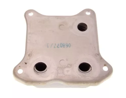 MAXGEAR Oil Cooler, engine oil (14-0104)