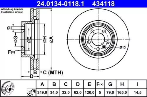 Brake Disc
