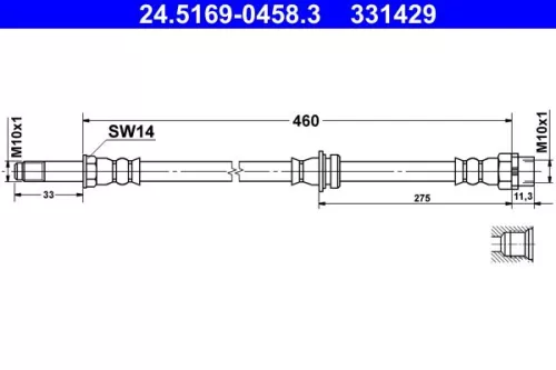 Brake Hose