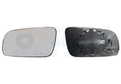 Mirror Glass, exterior mirror
