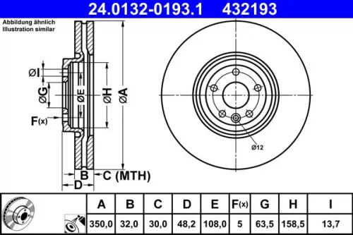 ATE Brake Disc (24.0132-0193.1)